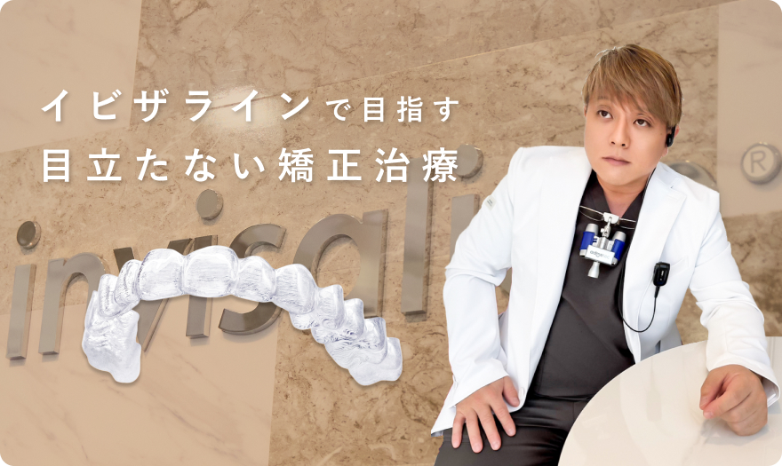 Frame 626124