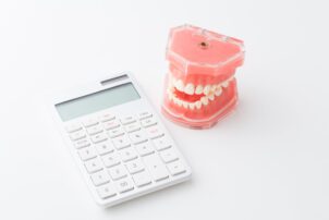 出っ歯を矯正する方法と費用のイメージ