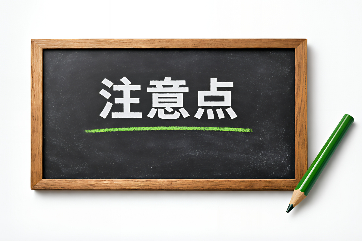 マウスピース矯正で抜歯をするときの注意点